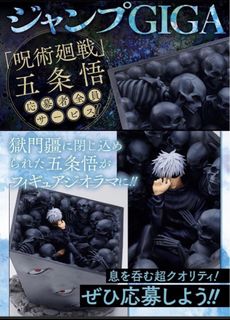 （分類：）位於 。 由 KCChar 提交（商品編號 1425563707，圖片 1）。簡介： 。