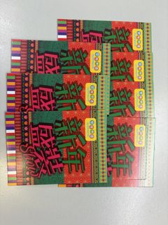 （分類：）位於 。 由 benanabeno 提交（商品編號 1425471495，圖片 1）。簡介： 。