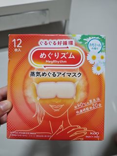 (Category: ) located in . Submitted by jcwc88 (Listing ID 1425616806, Image 1). Description: .