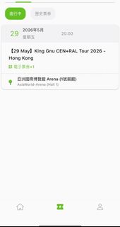 （分類：）位於 。 由 wingtungb 提交（商品編號 1425474499，圖片 1）。簡介： 。
