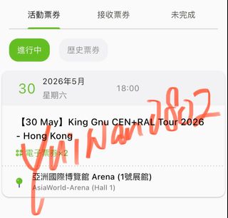 （分類：）位於 。 由 yuiwan0802 提交（商品編號 1425492318，圖片 1）。簡介： 。