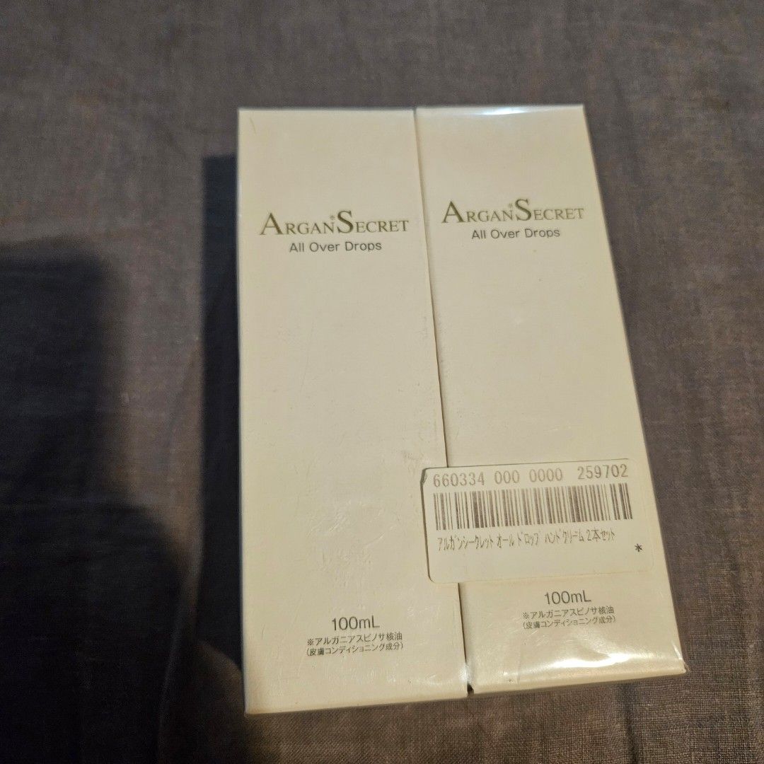 Argan Secret All Over Drops (Category: Body Care) located in Manila. Submitted by smartluxeph (Listing ID 1425447013, Image 2). Description: Argan Secret All Over Drops (100 ml) Original, boxed and unused. Multi-purpose beauty oil enriched with argan oil that helps moisturize and nourish hair, face, and body. Lightweight, fast-absorbing, and leaves skin and hair soft with a healthy glow. Original Retail Price: ~₱1,200 – ₱1,500 each Selling Price: