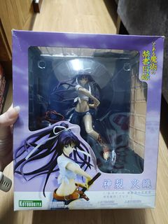 (Category: ) located in . Submitted by michiru88 (Listing ID 1425587865, Image 1). Description: .