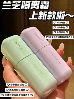 （分類：）位於 。 由 cloud.s_beauty 提交（商品編號 1425492604，圖片 1）。簡介： 。