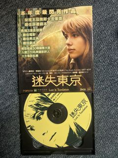 （分類：）位於 。 由 whateversasa 提交（商品編號 1425575744，圖片 1）。簡介： 。