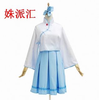 (Category: ) located in . Submitted by 6499dachu (Listing ID 1425601376, Image 1). Description: .
