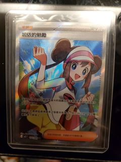 （分類：）位於 。 由 ddxd_13 提交（商品編號 1425605985，圖片 1）。簡介： 。
