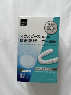 （分類：）位於 。 由 cello3751 提交（商品編號 1425521619，圖片 1）。簡介： 。
