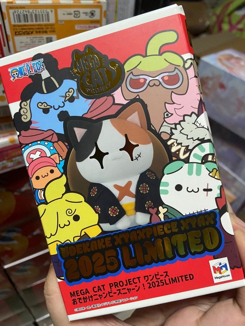 mega cat one piece 2025 limited (Category: Figurines & Statues) located in Marikina City. Submitted by ryukitoy (Listing ID 1425564700, Image 1). Description: mega cat one piece 2025 limited Brandnew in Sealed Box .