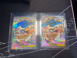 (Category: ) located in . Submitted by mattfurss (Listing ID 1425511045, Image 1). Description: .