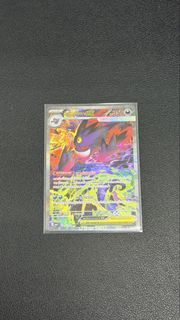 (Category: ) located in . Submitted by tardd (Listing ID 1425482284, Image 1). Description: .