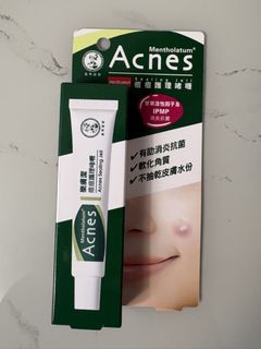 （分類：）位於 。 由 nttam6 提交（商品編號 1425601821，圖片 1）。簡介： 。