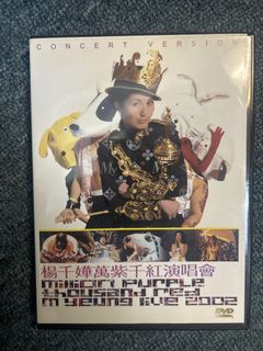 （分類：）位於 。 由 whateversasa 提交（商品編號 1425569682，圖片 1）。簡介： 。