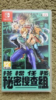 （分類：）位於 。 由 hlover114 提交（商品編號 1425545565，圖片 1）。簡介： 。
