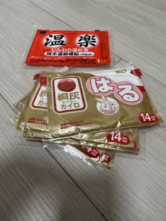 （分類：）位於 。 由 adaclg 提交（商品編號 1425598568，圖片 1）。簡介： 。