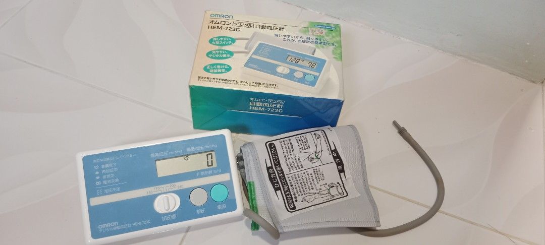 Omron Automatic Blood Pressure Monitor for sale (Category: Health Monitors & Weighing Scales) located in Bulacan. Submitted by Shoppe.Ups (Listing ID 1425447007, Image 1). Description: model: HEM-723c tested working battery operated : 4pcs AA (not included) what you see is what you get meetups: guiguinto plaridel bulacan - J&T *(Payment First) - LBC COP/COD *(payment first for shipping fee only) -toktok / lalamove *mop: via gcash pm for intereste