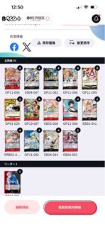 （分類：）位於 。 由 ernest222 提交（商品編號 1425487396，圖片 1）。簡介： 。