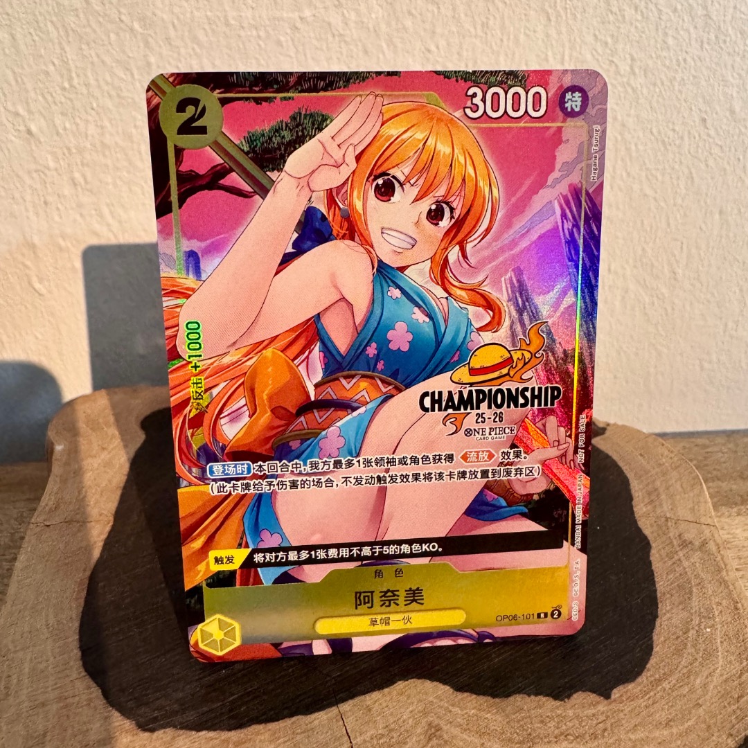 One Piece Nami Rare Promo 2025 Op06-101 Championship Chinese Card ...