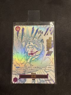 (Category: ) located in . Submitted by anytimetcg (Listing ID 1425544145, Image 1). Description: .