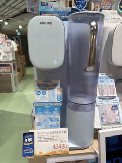 （分類：）位於 。 由 usagi__537 提交（商品編號 1425624425，圖片 1）。簡介： 。