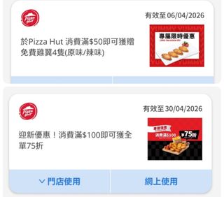 （分類：）位於 。 由 happytraded 提交（商品編號 1425008822，圖片 1）。簡介： 。