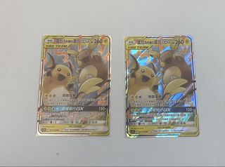 （分類：）位於 。 由 syingky 提交（商品編號 1425594063，圖片 1）。簡介： 。