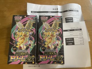 （分類：）位於 。 由 shib9999 提交（商品編號 1425527816，圖片 1）。簡介： 。