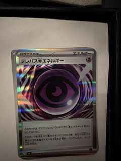 （分類：）位於 。 由 Vvkwok 提交（商品編號 1425570880，圖片 1）。簡介： 。