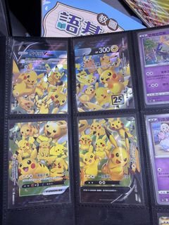 （分類：）位於 。 由 valotte 提交（商品編號 1425608350，圖片 1）。簡介： 。