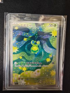 （分類：）位於 。 由 david_chan67090230 提交（商品編號 1425587802，圖片 1）。簡介： 。