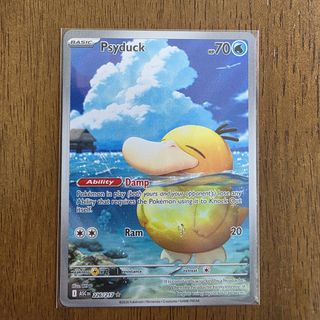 (Category: ) located in . Submitted by akeruryko (Listing ID 1425499731, Image 1). Description: .