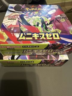 （分類：）位於 。 由 tommyboy12 提交（商品編號 1425515894，圖片 1）。簡介： 。