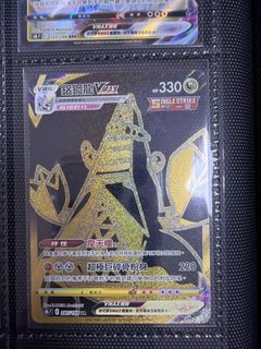 （分類：）位於 。 由 valotte 提交（商品編號 1425608232，圖片 1）。簡介： 。