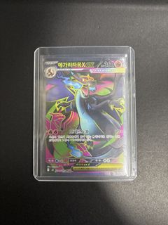 (Category: ) located in . Submitted by tongssssss (Listing ID 1425609000, Image 1). Description: .