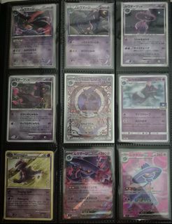 (Category: ) located in . Submitted by noctsal (Listing ID 1425461897, Image 1). Description: .
