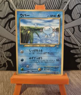 (Category: ) located in . Submitted by noctsal (Listing ID 1425460629, Image 1). Description: .