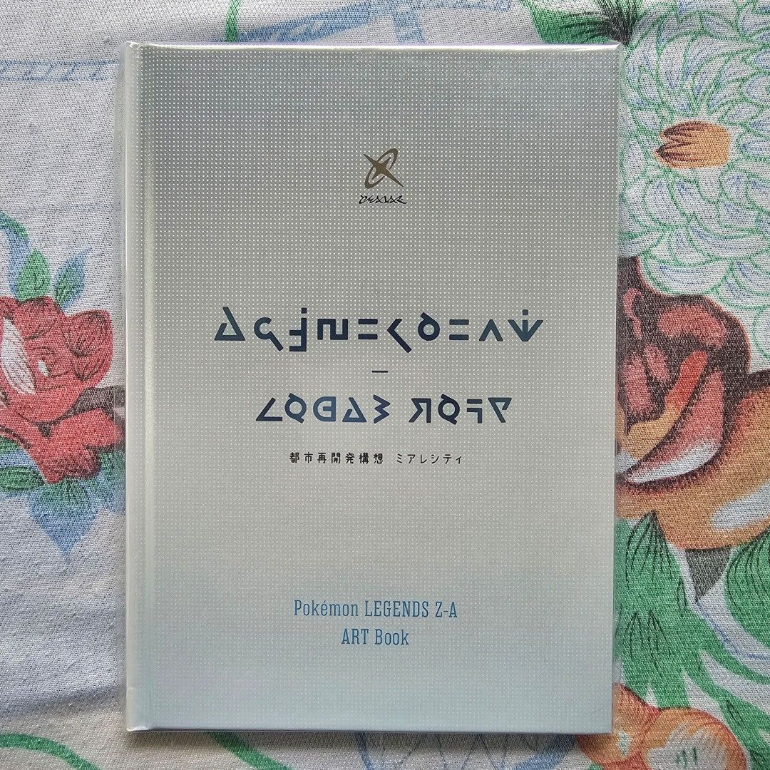 Pokemon Legends: Z-A Art Book (Category: Nintendo) located in Daraga. Submitted by namikazeloves (Listing ID 1425448120, Image 1). Description: ☆Selling [Pokemon Legends Z-A Artbook] FOR SALE ONLY☆ ●Included in the Pokemon Center Japanese pre-order. There are several artworks inside like Lumiose City Concept Arts, Pokemon Designs, and Character Designs. Suited for Collection Purposes. RFS: Decluttering Price: 5000 (fixed; LAST PRICE POSTED) + SF 