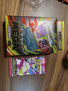 (Category: ) located in . Submitted by cherrv (Listing ID 1425595672, Image 1). Description: .