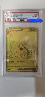 （分類：）位於 。 由 littlesixsix 提交（商品編號 1425589937，圖片 1）。簡介： 。