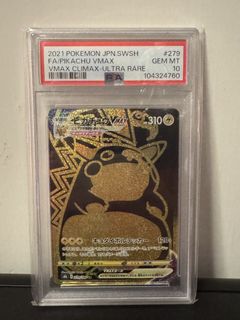 （分類：）位於 。 由 readinghk 提交（商品編號 1425487587，圖片 1）。簡介： 。