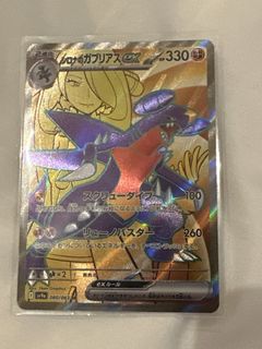 （分類：）位於 。 由 butterbread1038 提交（商品編號 1425586274，圖片 1）。簡介： 。