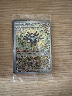 （分類：）位於 。 由 jsidequest 提交（商品編號 1425537609，圖片 1）。簡介： 。