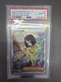 （分類：）位於 。 由 alanlhf 提交（商品編號 1425583584，圖片 1）。簡介： 。