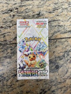 （分類：）位於 。 由 eric1990852 提交（商品編號 1425511378，圖片 1）。簡介： 。