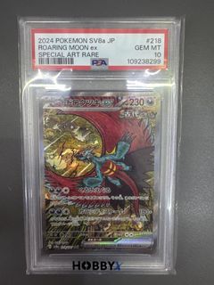 （分類：）位於 。 由 alanlhf 提交（商品編號 1425583383，圖片 1）。簡介： 。