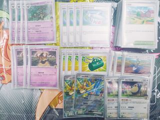 （分類：）位於 。 由 Pokemon_Center 提交（商品編號 1425583062，圖片 1）。簡介： 。