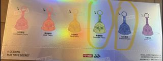 （分類：）位於 。 由 strawberry214 提交（商品編號 1425455862，圖片 1）。簡介： 。
