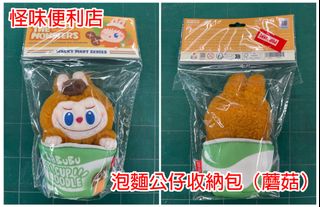 （分類：）位於 。 由 small9090 提交（商品編號 1425508785，圖片 1）。簡介： 。