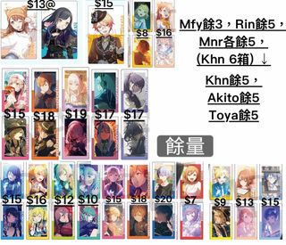 （分類：）位於 。 由 kimmy6489 提交（商品編號 1425582004，圖片 1）。簡介： 。