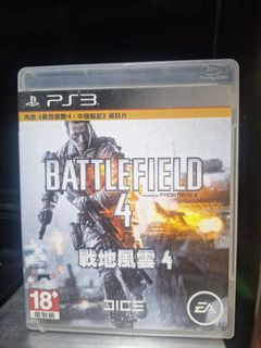 （分類：）位於 。 由 666ghjj 提交（商品編號 1425560596，圖片 1）。簡介： 。